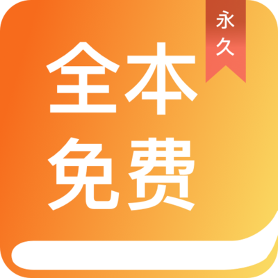 pg电子app送体验金